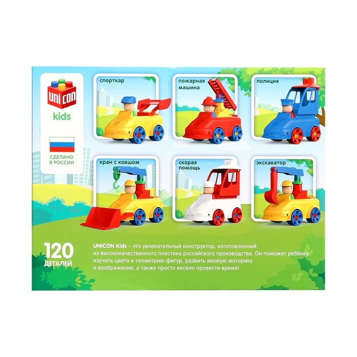 Конструктор №39 «МОЙ ГОРОД», заправка, 120 деталей Конструктор №39 «МОЙ ГОРОД», заправка, 120 деталей