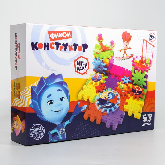 Конструктор, шестеренки ФИКСИКИ, 53 детали Конструктор, шестеренки ФИКСИКИ, 53 детали