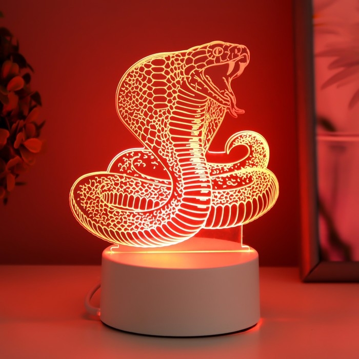 Светильник Светильник "Кобра" LED RGB от сети 13,8х9,5х15 см