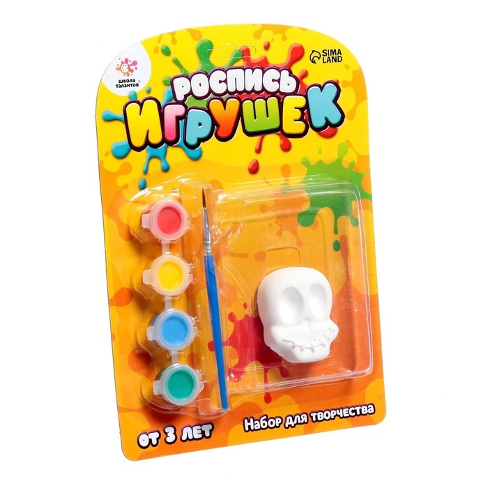 Набор для творчества «Роспись игрушек из гипса», Halloween МИКС Набор для творчества «Роспись игрушек из гипса», Halloween МИКС