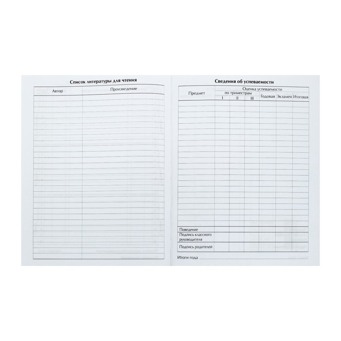 Премиум-дневник универсальный, для 1-11 класса Vivella "Цветы", обложка искусственная кожа, бирюзовый