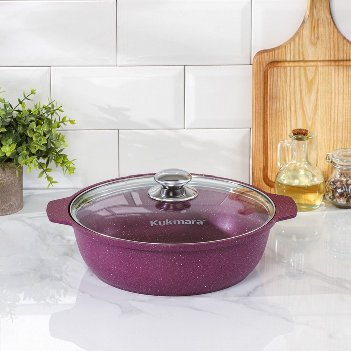 Кастрюля-жаровня Trendy style, 3 л, d=26 см, h=8.5 см, антипригарное покрытие, цвет фиолетовый Кастрюля-жаровня Trendy style, 3 л, d=26 см, h=8.5 см, антипригарное покрытие, цвет фиолетовый