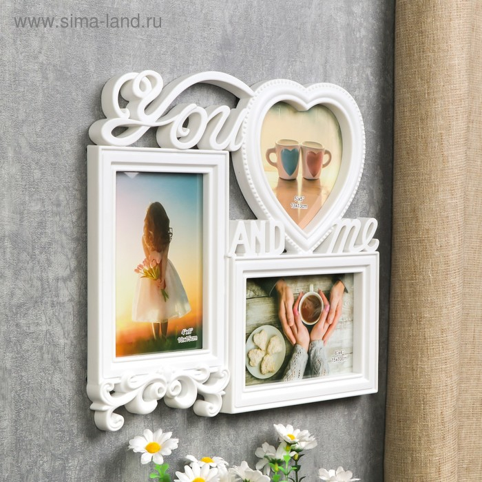 Фоторамка пластик на 3 фото 10х15, 13х13 см  Фоторамка пластик на 3 фото 10х15, 13х13 см "Ты и Я" белая 27х30х3 см