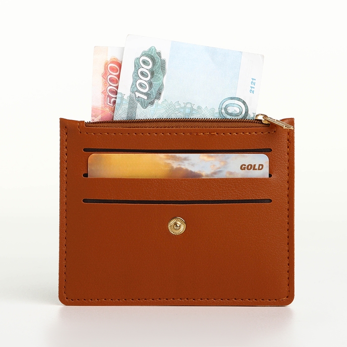 Картхолдер на кнопке, цвет рыжий