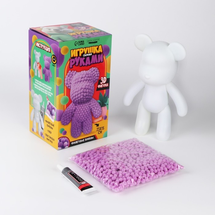 Игрушка помпонами «Медведь», сиреневый Игрушка помпонами «Медведь», сиреневый