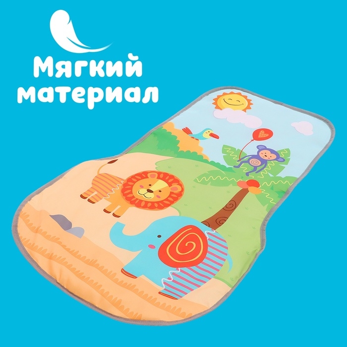 Развивающий коврик-каталка «Сафари», 2 в 1, звуковые эффекты, цвет красный Развивающий коврик-каталка «Сафари», 2 в 1, звуковые эффекты, цвет красный