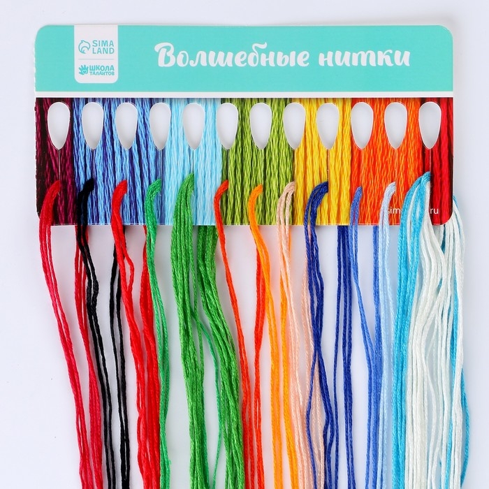 Вышивка крестиком на новый год «Счастливый Новый год!», 25 х 20 см, новогодний набор для творчества Вышивка крестиком на новый год «Счастливый Новый год!», 25 х 20 см, новогодний набор для творчества