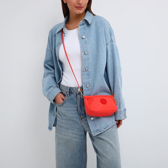 Сумка женская кросс-боди на молнии, цвет розовый Сумка женская кросс-боди на молнии, цвет розовый