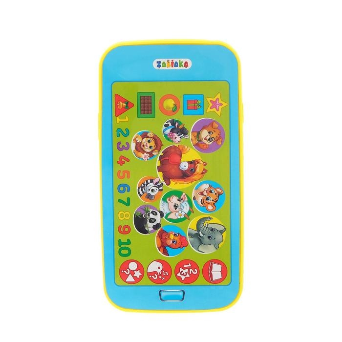 Телефон «Обучающий мультифон», звуковые эффекты Телефон «Обучающий мультифон», звуковые эффекты