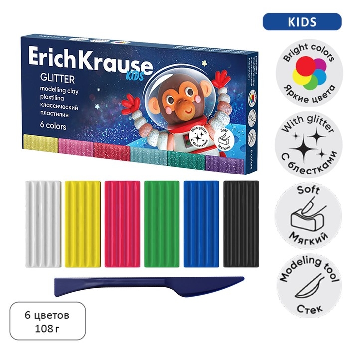 Пластилин 6 цветов, 108 г, ErichKrause Пластилин 6 цветов, 108 г, ErichKrause "Kids Space Animals Glitter", с блестками, со стеком, в картонной упаковке