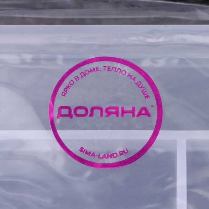 Органайзер для хранения, 5 отделений, 14,5×10×3,5 см, цвет МИКС Органайзер для хранения, 5 отделений, 14,5×10×3,5 см, цвет МИКС