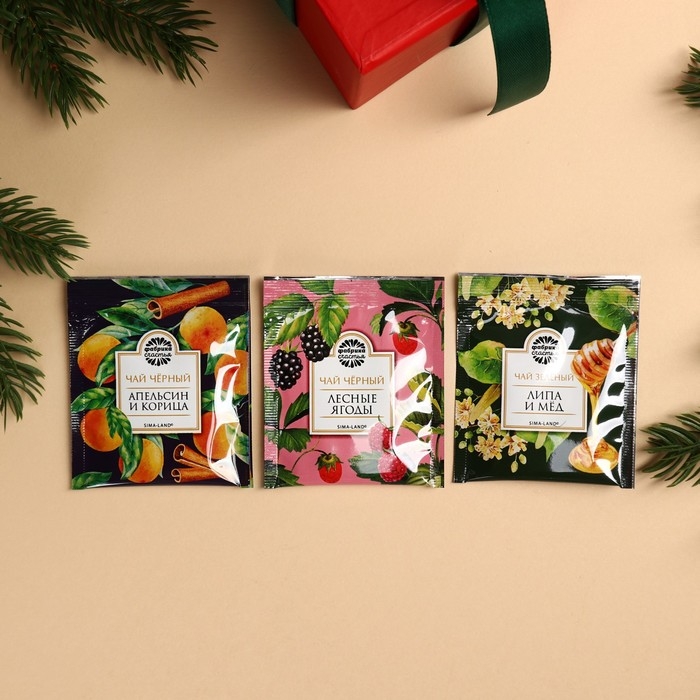 Новый год! Чай в пакетиках «Билет в новый год», 21,6 г (12 шт, х 1,8 г). Новый год! Чай в пакетиках «Билет в новый год», 21,6 г (12 шт, х 1,8 г).