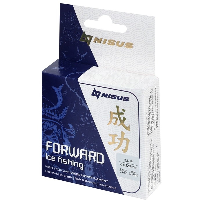 Леска Forward Ice Fishing, диаметр 0.128 мм, тест 1.57 кг, 50 м, Nylon Transparent Nisus Леска Forward Ice Fishing, диаметр 0.128 мм, тест 1.57 кг, 50 м, Nylon Transparent Nisus