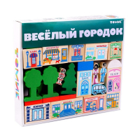 Конструктор «Весёлый городок», 56 элементов