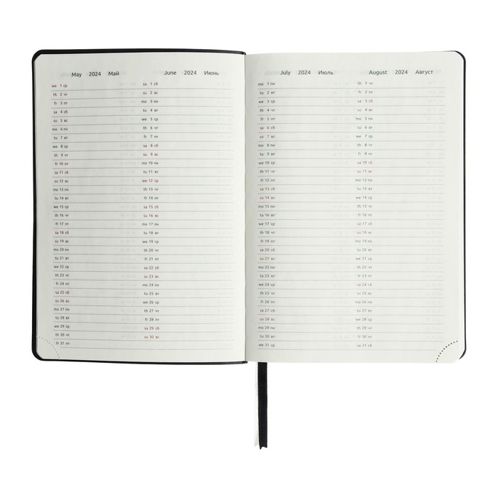 Ежедневник датированный 2024 A5 176 листов, deVENTE.Saltos, мягкая обложка из искусственной кожи, ляссе, кремовый блок 70 г/м2, чёрный Ежедневник датированный 2024 A5 176 листов, deVENTE.Saltos, мягкая обложка из искусственной кожи, ляссе, кремовый блок 70 г/м2, чёрный