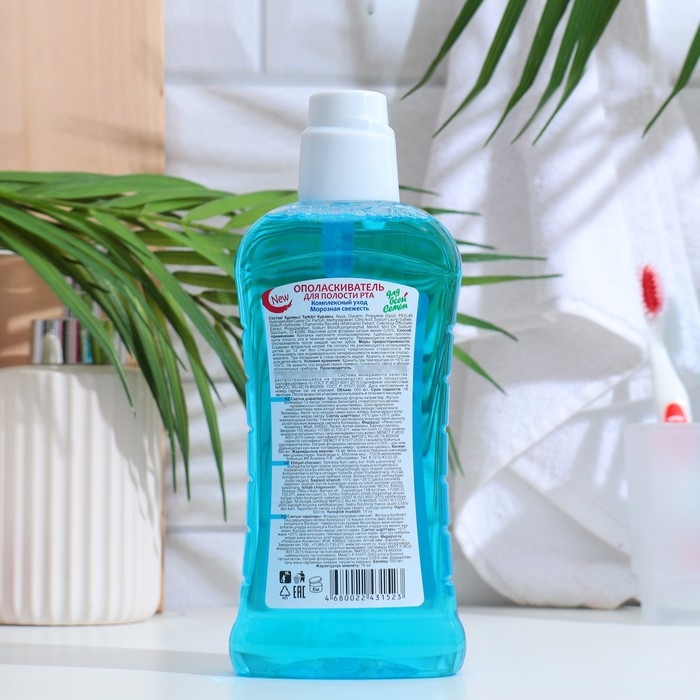 Ополаскиватель для полости рта  Ополаскиватель для полости рта "Для всей семьи", Морозная свежесть, 500 мл