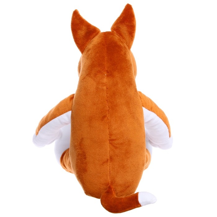 Мягкая игрушка «Пёс», цвет шоколадный, 25 см