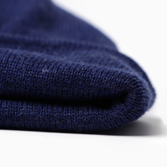 Шапочка детская, цвет синий-меланж, размер 46-48 (1-2 г) Шапочка детская, цвет синий-меланж, размер 46-48 (1-2 г)