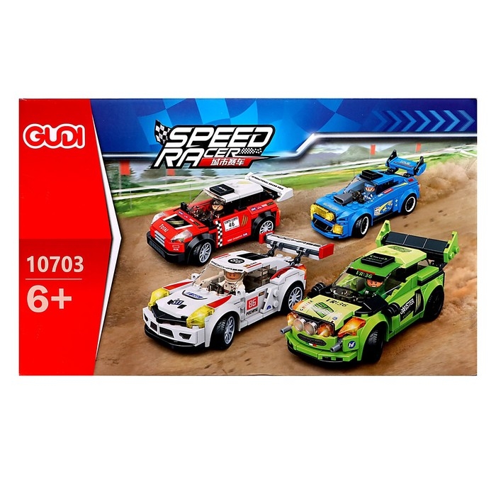 Конструктор &laquo;Гонка. Ралли&raquo;, 3 варианта сборки, 184 детали