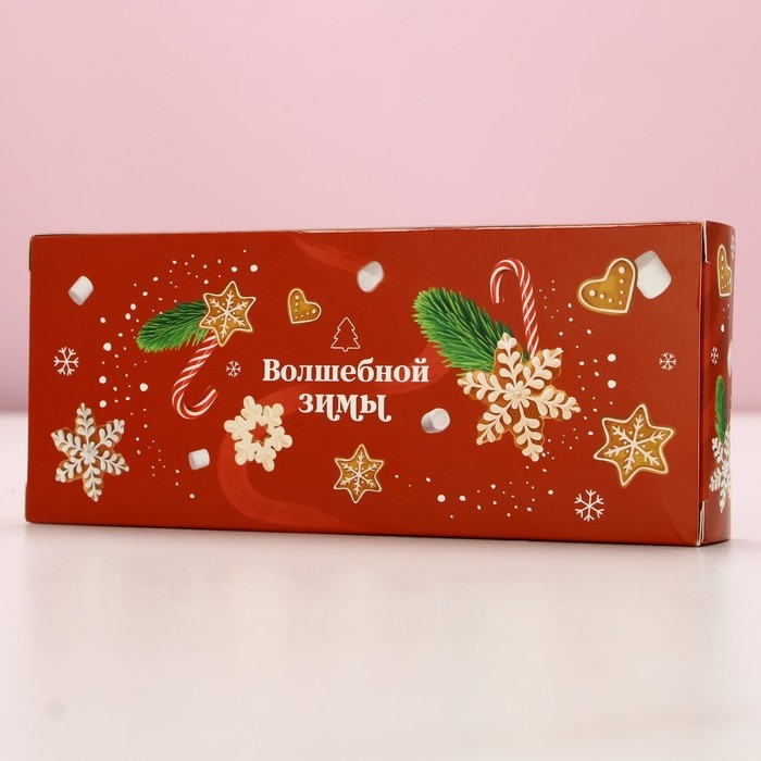 Подарочный набор косметики «Волшебного настроения!», соль для ванны, 3 х 100 г, Новый Год Подарочный набор косметики «Волшебного настроения!», соль для ванны, 3 х 100 г, Новый Год