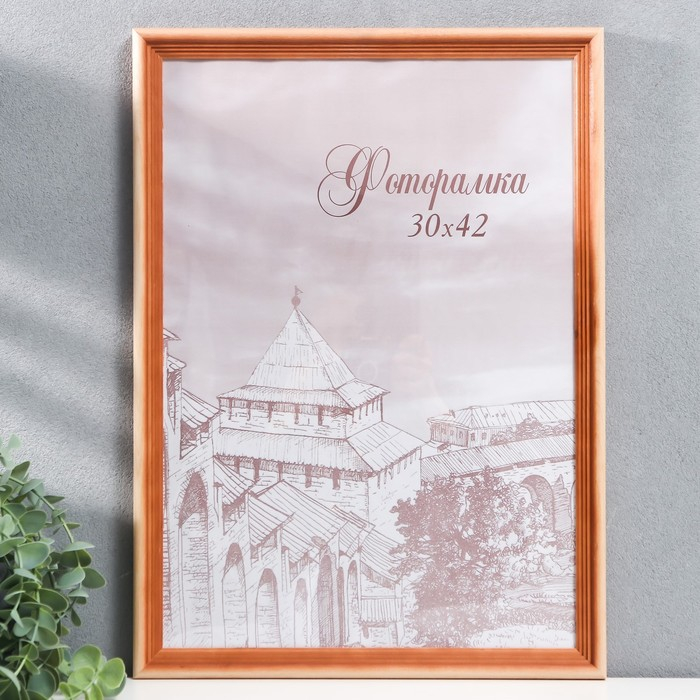 Фоторамка сосна с20 30х42 см (пластиковый экран) Фоторамка сосна с20 30х42 см (пластиковый экран)