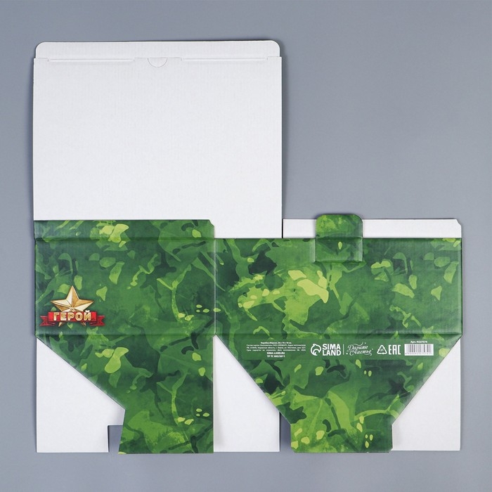 Коробка подарочная сборная, упаковка, «23 февраля», 26 х 19 х 10 см Коробка подарочная сборная, упаковка, «23 февраля», 26 х 19 х 10 см