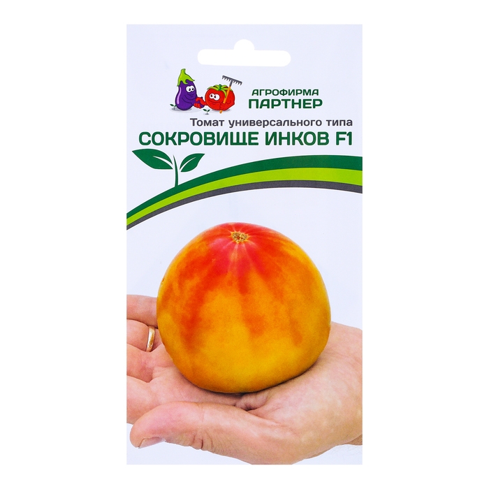 Семена Томат  Семена Томат "Сокровище Инков", F1, 10 шт
