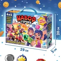 Подарочный набор 4в1 &laquo;Набор героев&raquo;, книги, значки, наклейки