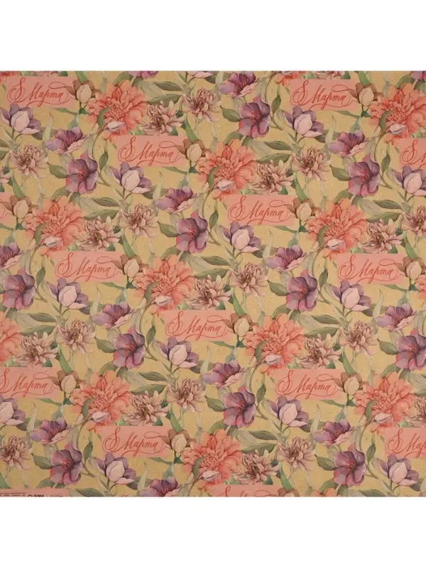 Бумага упаковочная крафт &laquo;8 марта&raquo;, 50&times;70 см