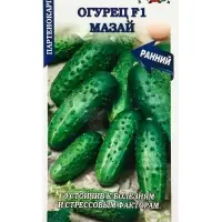 Семена Огурец "Мазай F1" партенокарпический, 0,15 г Семена Огурец "Мазай F1" партенокарпический, 0,15 г