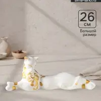 Фигура керамика &laquo;Кошка Багира лежит&raquo;, 26 см, белый