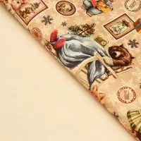 Бумага крафт упаковочная «Уютное настроение», 50×70 см