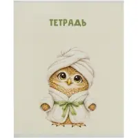 Тетрадь 36 листов в клетку Calligrata &laquo;Совушки&raquo;, блок офсет, 5 В МИКС
