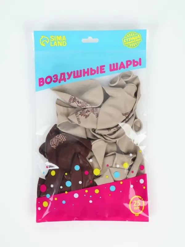Воздушный шар латексный 12" &laquo;Чаи гонять&raquo;, набор 25 шт.