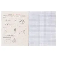 Предметная тетрадь по геометрии Calligrata TOP. BlackTone, 48 листов, в клетку, со справочным материалом, обложка из мелованного картона