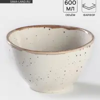 Салатник Хорекс Punto bianca, 600 мл, d=15 см, фарфор, белый