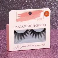 Ресницы накладные &laquo;Куколка&raquo;, 14 мм, без клея, чёрные