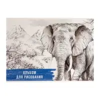 Альбом для рисования Calligrata &laquo;Слон&raquo; А4, 32 листа на скрепке, обложка мелованный картон, блок 100 г/м&sup2;