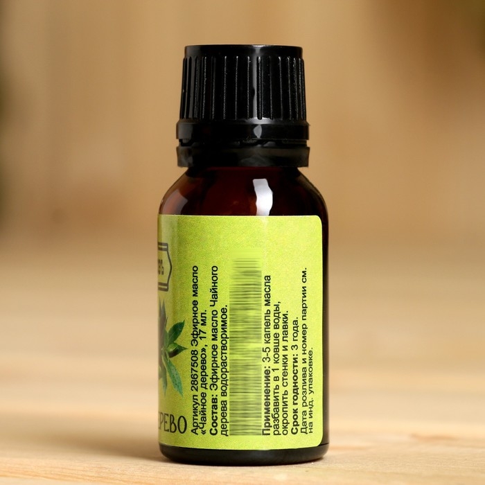 Эфирное масло Эфирное масло "Чайное дерево", флакон-капельница, 17 мл "Добропаровъ"