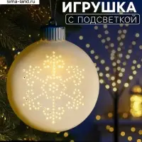 Ёлочная игрушка &laquo;Снежинка&raquo;, 8.7&times;3.1&times;9.8 см, от батареек LR44&times;3, свечение тёплое белое
