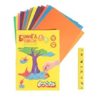 Бумага цветная двусторонняя А4, 16 листов, 8 цветов &laquo;Каляка-Маляка&raquo;