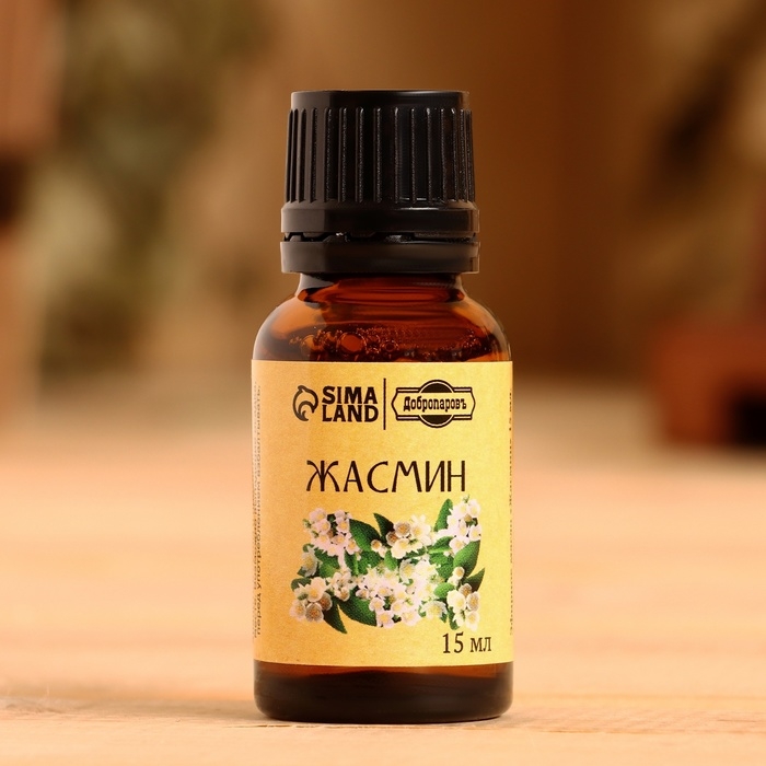 Эфирное масло Эфирное масло "Жасмин" в коробке 15 мл