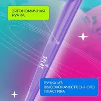 Зубная щетка монопучковая SPLAT SMILEX ORTHO+ со сменными головками, микс