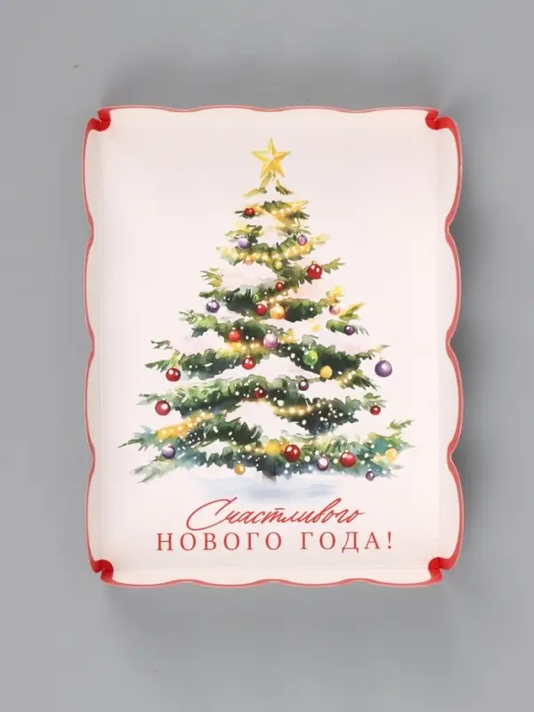 Коробка для печенья &laquo;Елочка&raquo;, 14&times;10.5&times;2.5 см