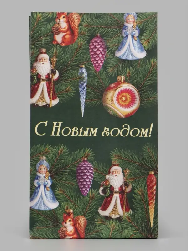 Пакет без ручек  &laquo;С Новым годом&raquo;, игрушки, 10 &times; 19,5 &times; 7 см