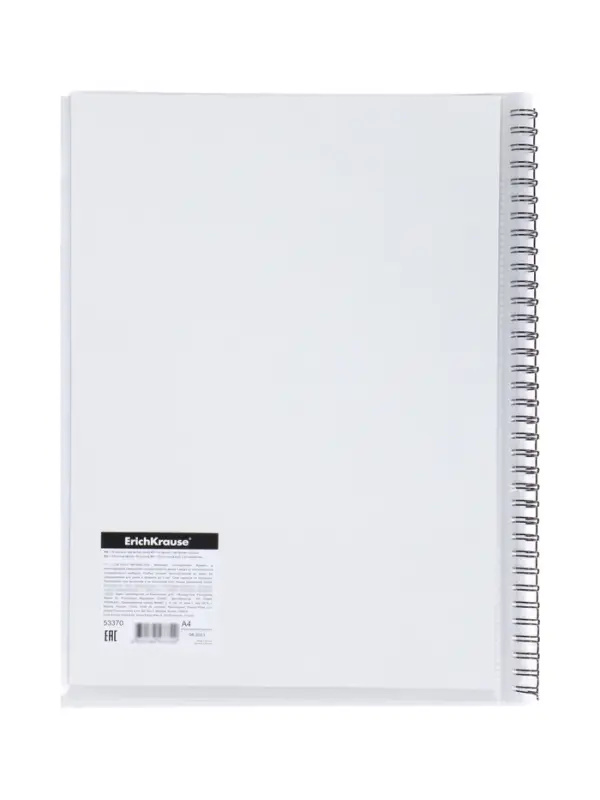 Папка-портфолио с 40 вкладышами А4, 550 мкм, ErichKrause Rose Flamingo, спираль, с рисунком