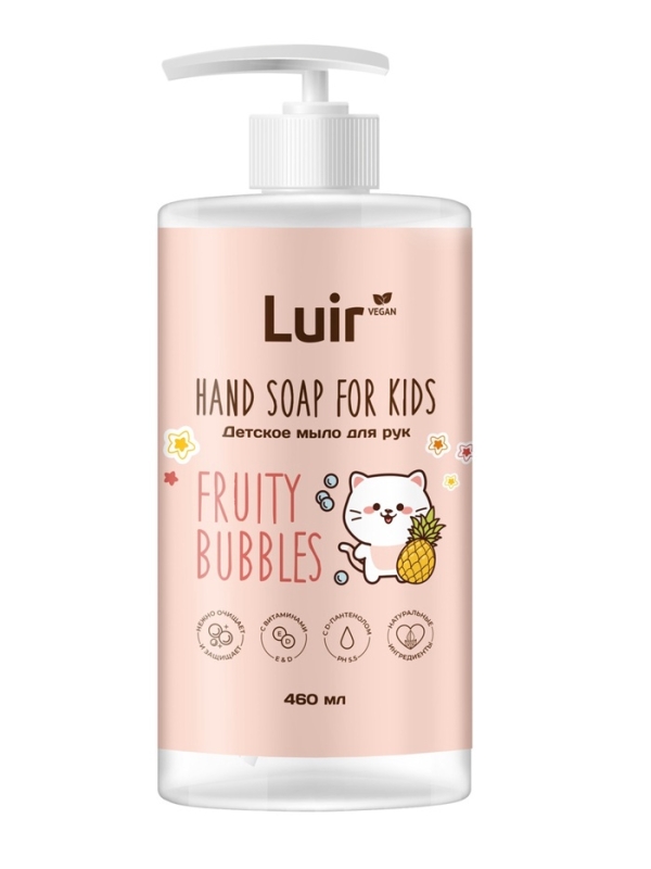 Мыло для рук Luir детское fruity bubbles, 460 мл Мыло для рук Luir детское fruity bubbles, 460 мл