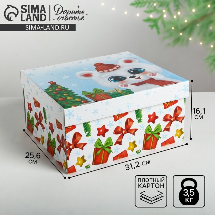 Коробка подарочная новогодняя складная «Радости и веселья», 31,2 х 25,6 х 16,1 см, Новый год Коробка подарочная новогодняя складная «Радости и веселья», 31,2 х 25,6 х 16,1 см, Новый год