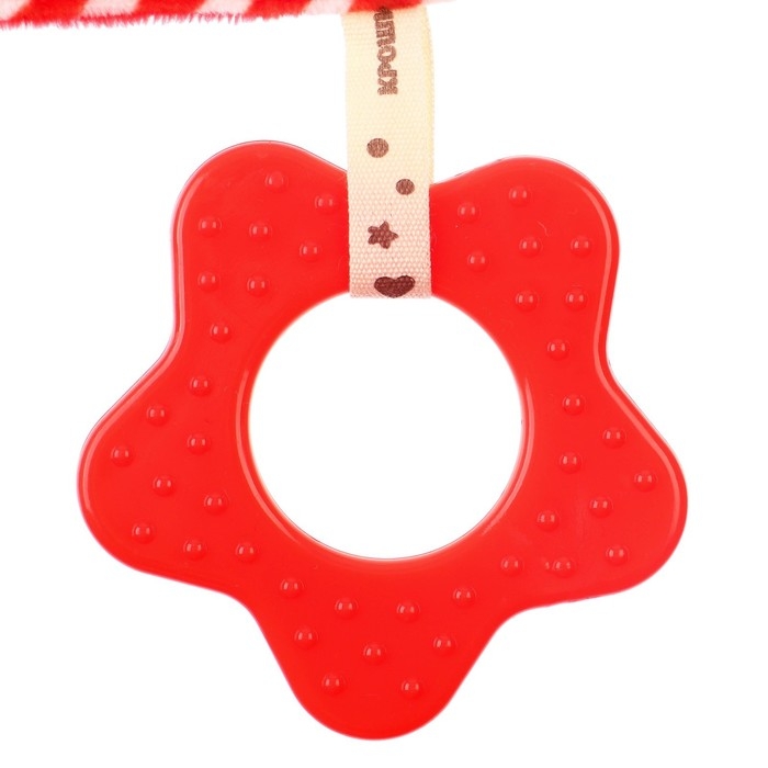 Игрушка - шуршалка с прорезывателем «Мой первый Новый Год», подарочная упакока, Крошка Я