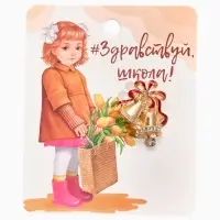 Брошь &laquo;Колокольчик с лентой&raquo;, красная в золоте